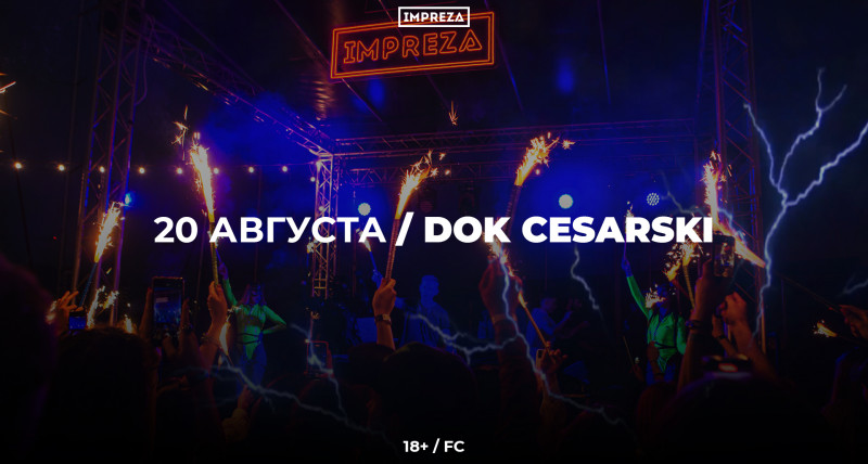 VIP BILET GDANSK