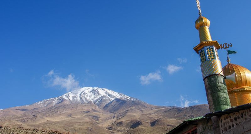 Didi Abuli, Aragac, Demawend. O wulkanach Gruzji, Armenii, Iranu