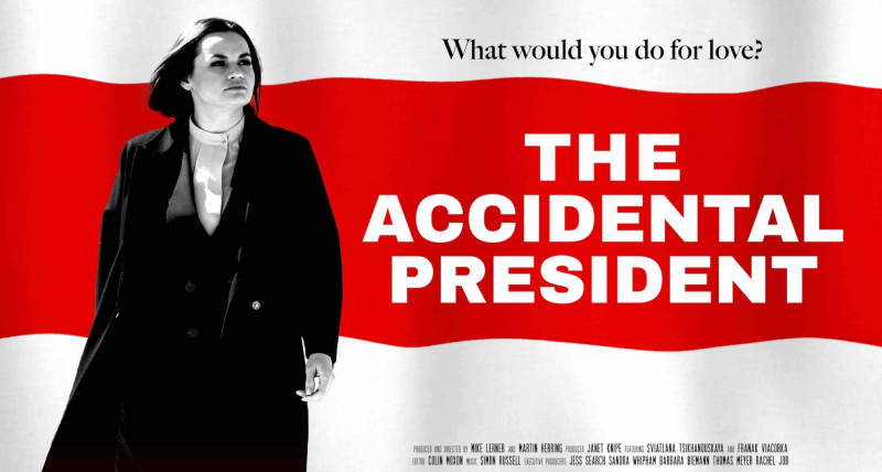 Кінапрагляд "The Accidental President"