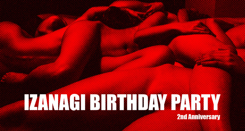 IZANAGI BIRTHDAY PARTY!
