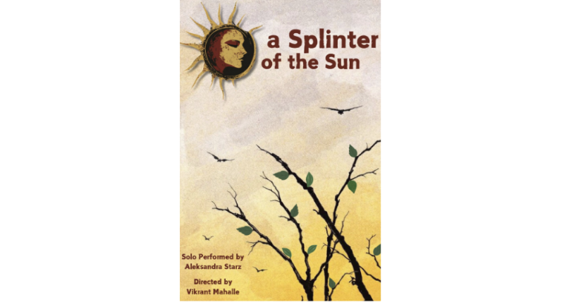 A Splinter of the Sun