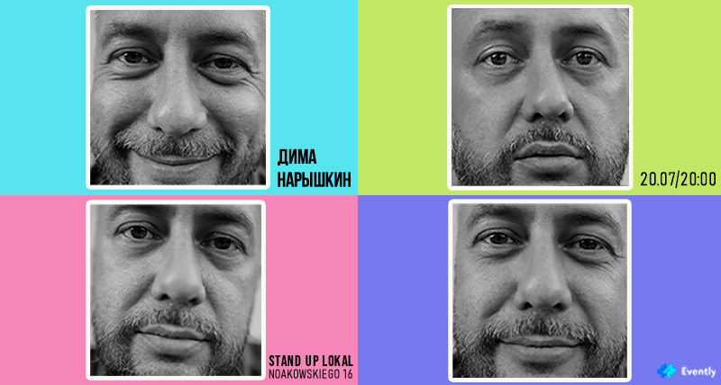 Стендап комедия в Варшаве | Дима Нарышкин