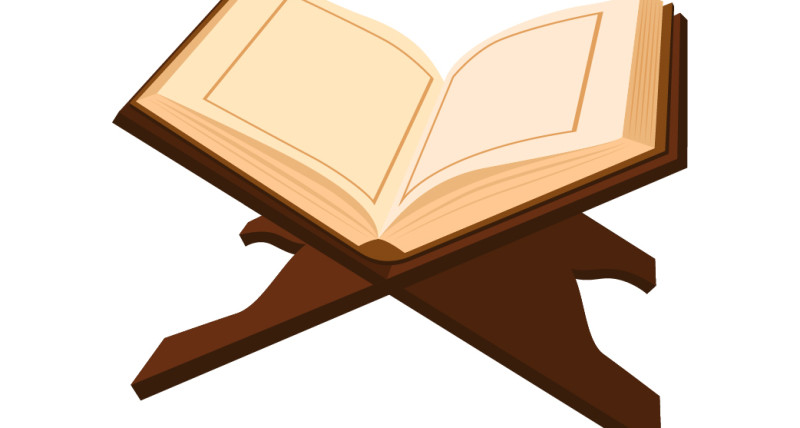 The Digital Qur’an Experience: Reading with Calm & Clarity