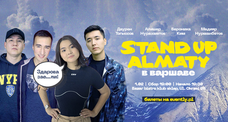 Stand Up Almaty in Warsaw