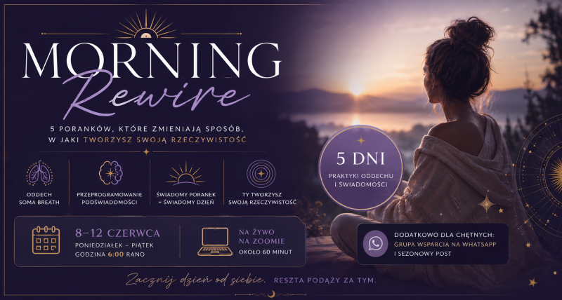 MORNING REWIRE  |8-12.06