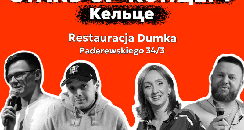 Вечір гумору від стендап клубу UKROP в Кельце, 18:00