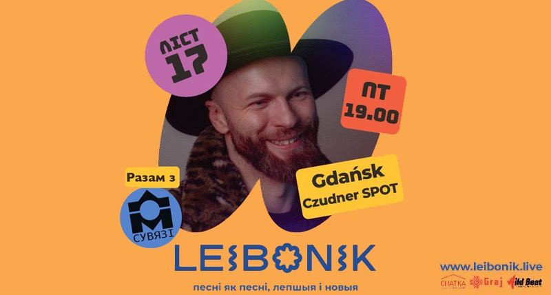 Koncert LEIBONIK + Dom Suviazi w Gdańsku