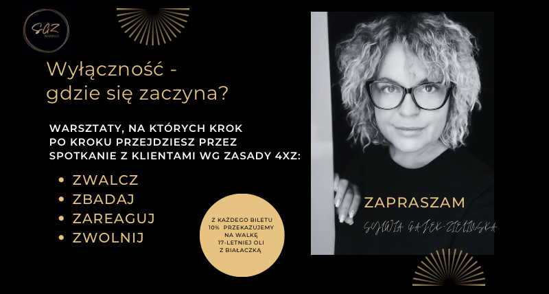 Wyłączność - gdzie się zaczyna?