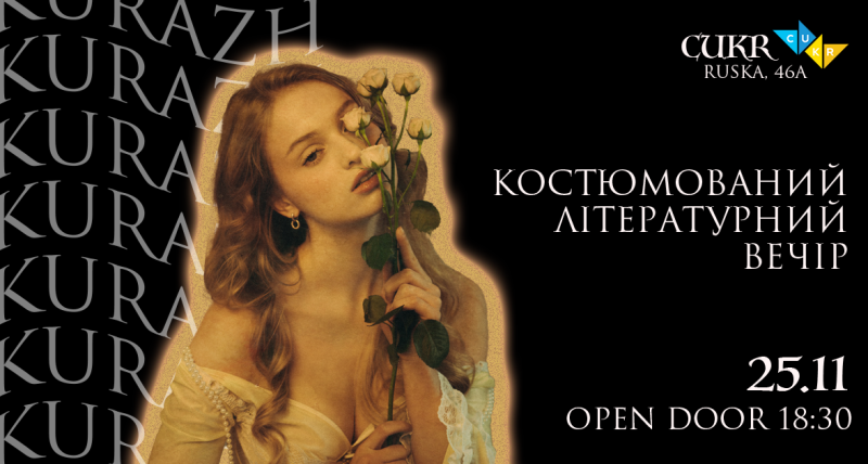 Kostiumowy wieczór literacki