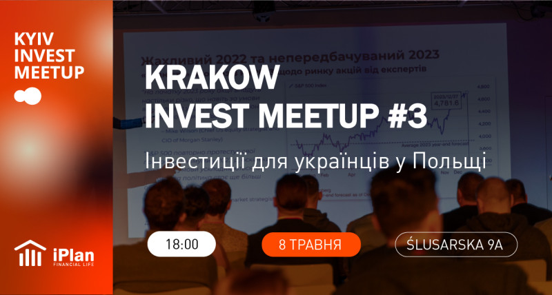 Krakow Invest Meetup #3