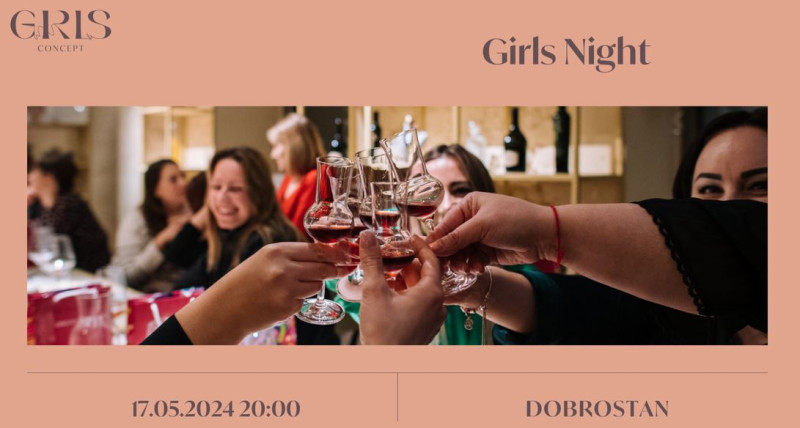 Girls Night by Girls Concept
