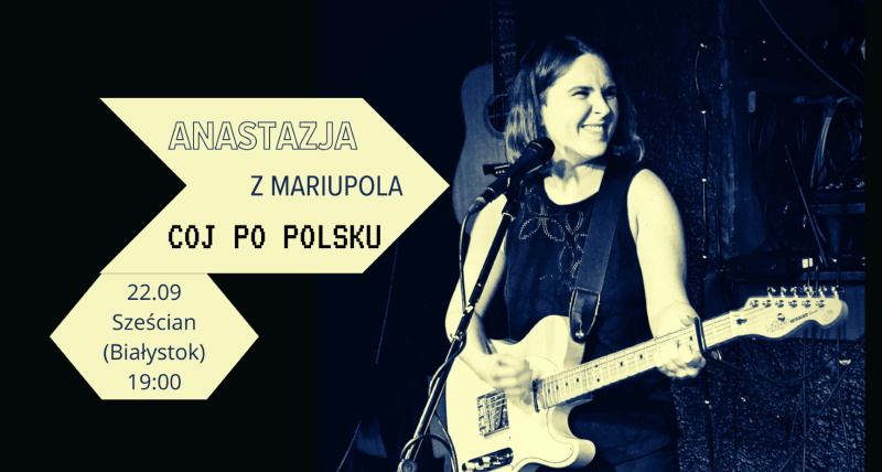 Anastazja z Mariupola: Coj po polsku // Białystok, Sześcian