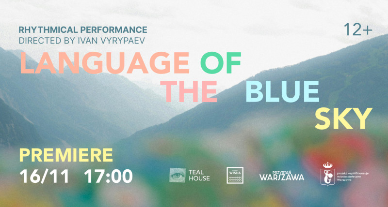 Premiere: Language of the Blue Sky