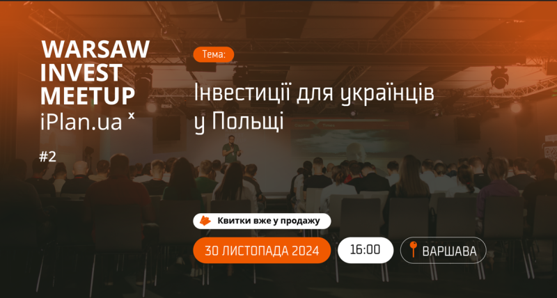 Warszawa Invest Meetup#2