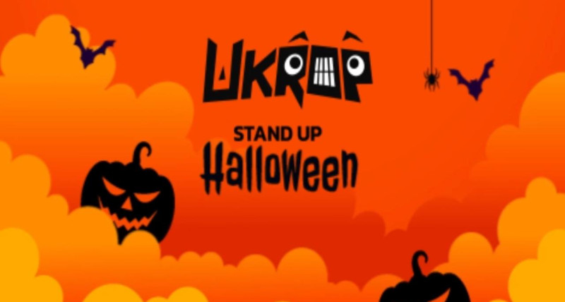 HALLOWEEN STAND UP