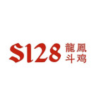 S128 SV128